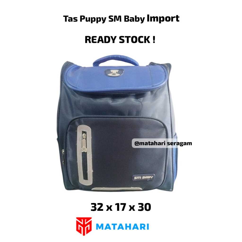 Matahari Seragam / Tas Puppy SM Baby / Tas Sekolah Anak / Tas Sekolah Import