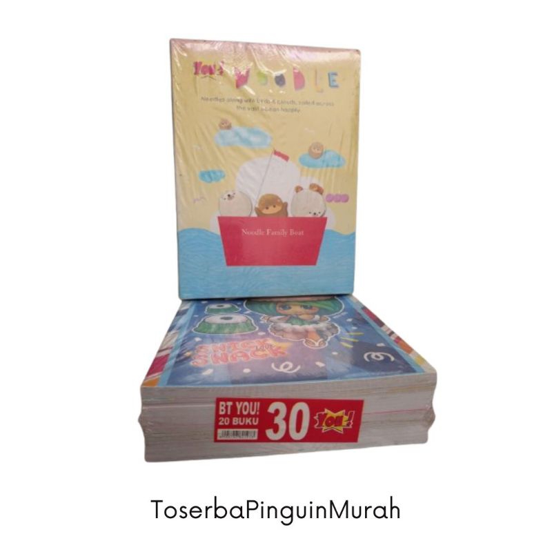 

Buku Tulis Kiky You