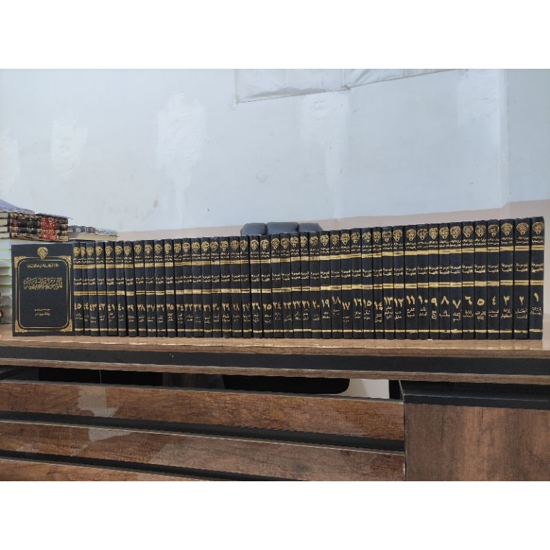 mausuatul fiqhiyah Al kuwaitiyah 45 jilid kertas putih