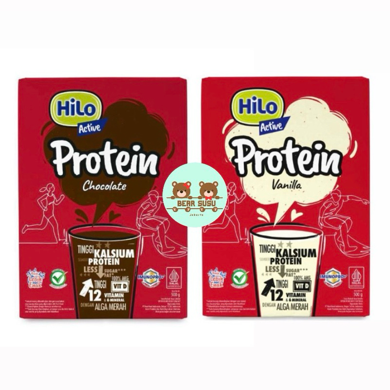 

Hilo Active Coklat & Vanila 500g