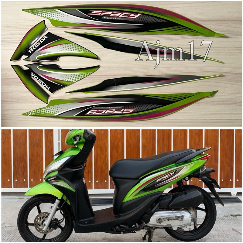 STIKER STRIPING MOTOR SPACY CARBU 2011 HIJAU