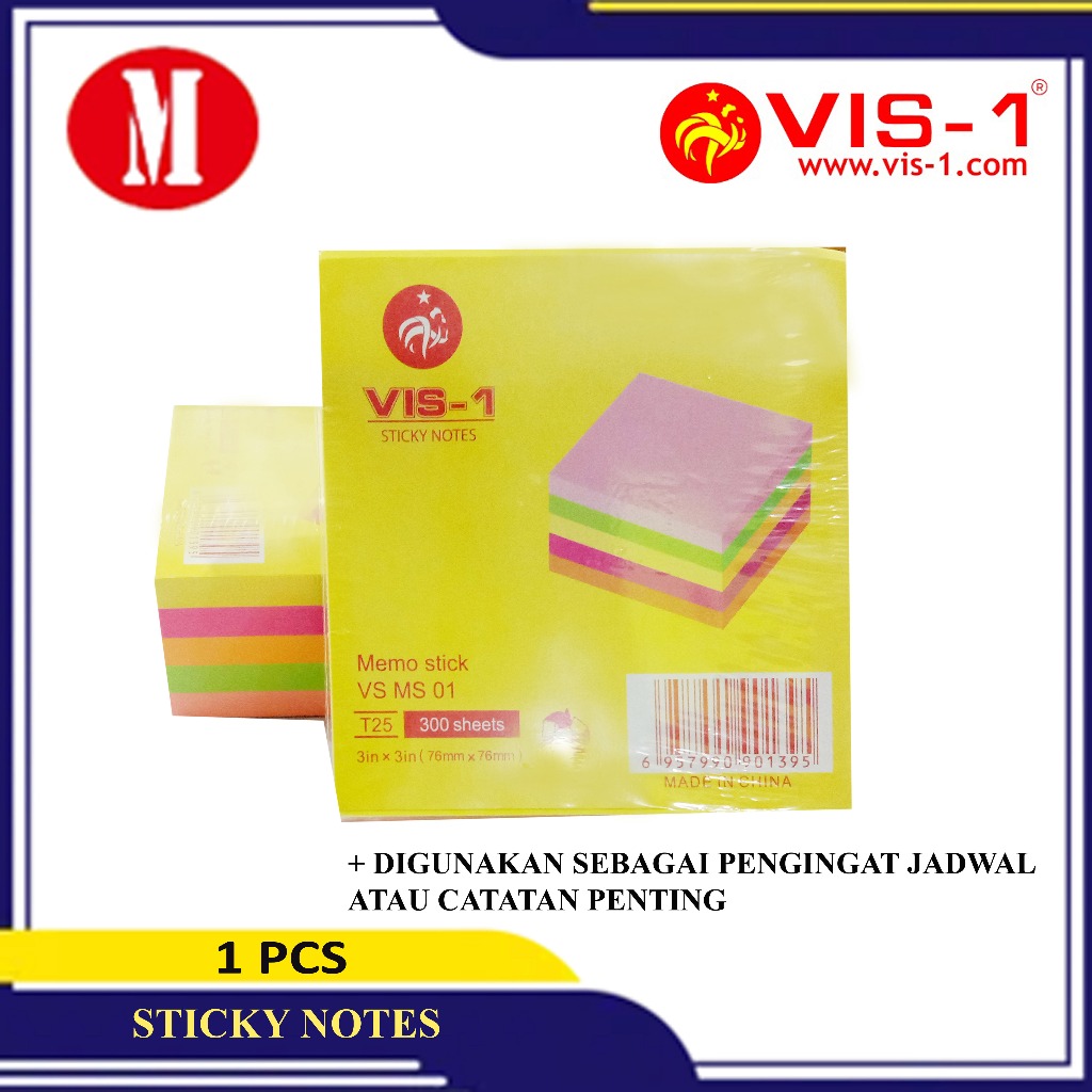 

Sticky Notes VIS-1 Memo Stick VS MS 01 T25 3in x 3in(76mmx76mm)