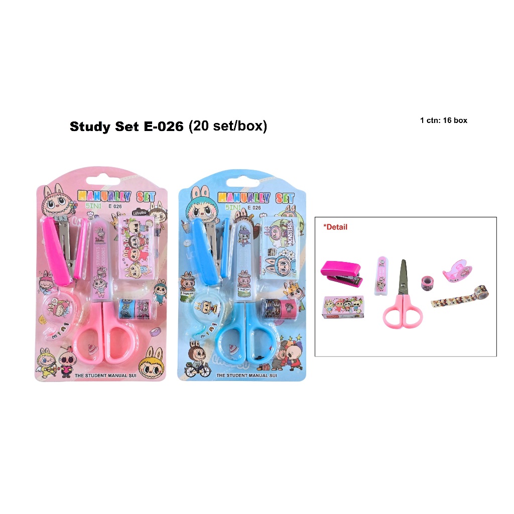 

Study Set E-026