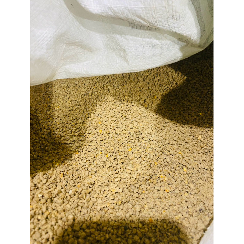 Pur/Layer 511 1 Kg Untuk Anak Ayam Vitamin