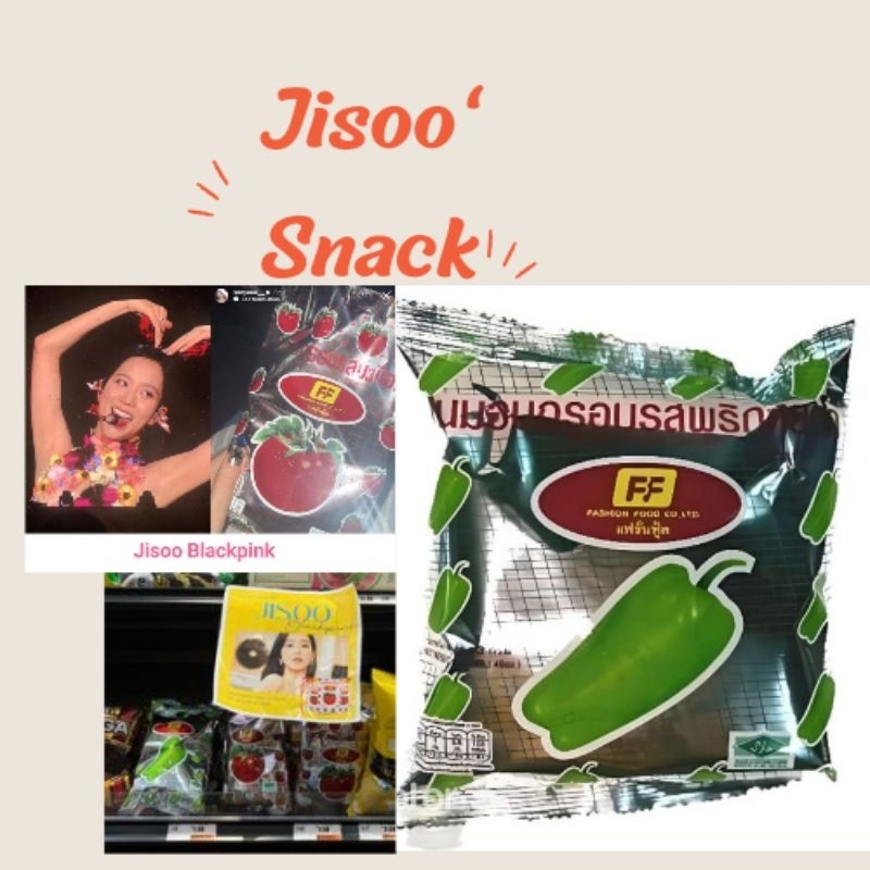 

Jisoo' Snack/ Jisoo Blackpink' Snack/ FF Snack/ Thai Snack