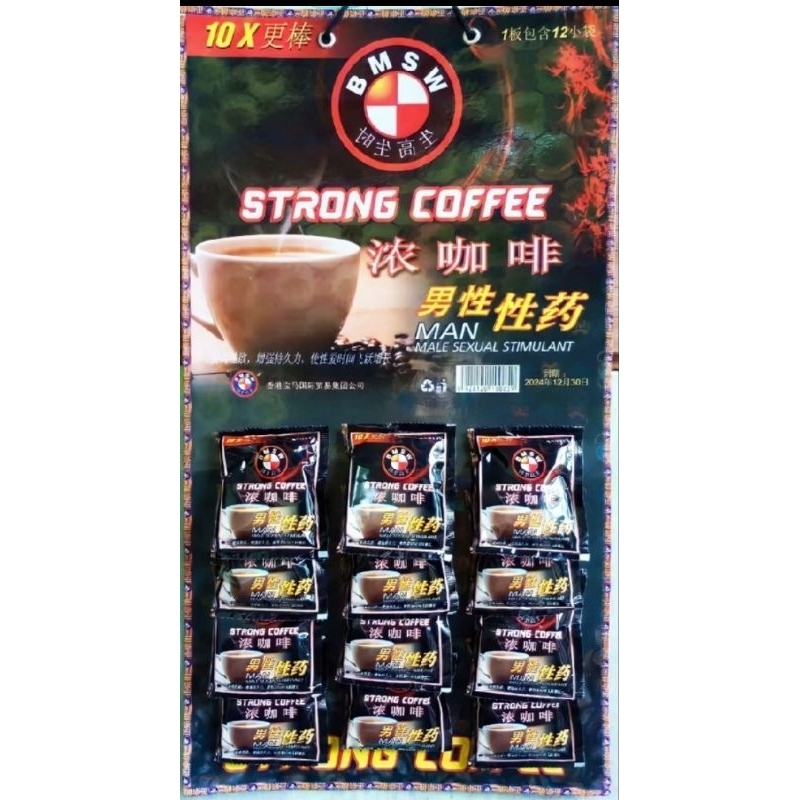 

kopi bmw ecer 4 sachet original 100%