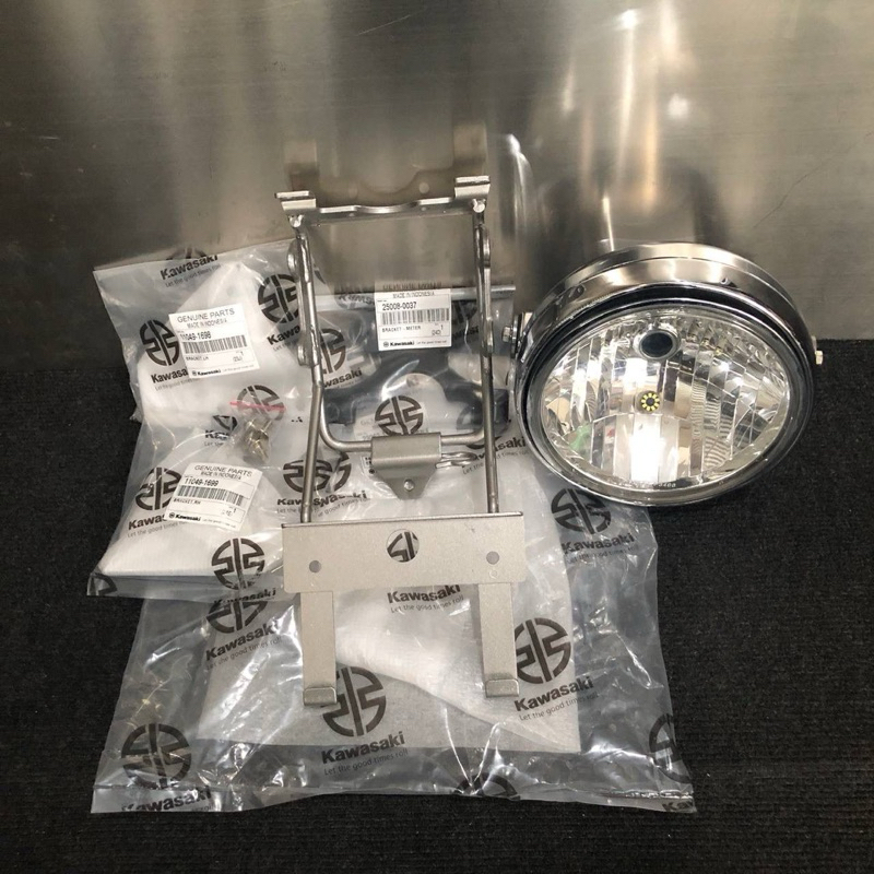 LAMPU BULET NINJA SS ORIGINAL