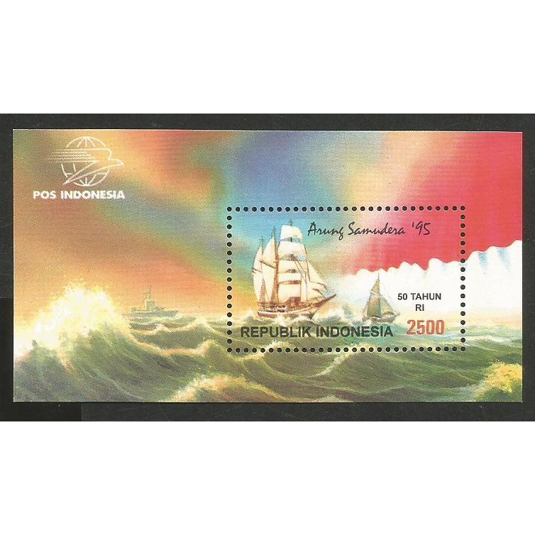 

A 9107 SATU BUAH PRANGKO SS SOUVENIR SHEET TEMA ARUNG SAMUDERA TAHUN 1995 KONDISI MNH MINT NEVER HINGED