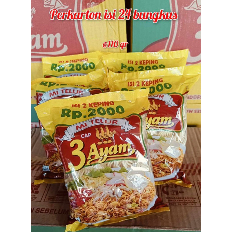 

MIE TELUR | MIE CAP 3 AYAM 110 GRAM ISI 2 KEPING
