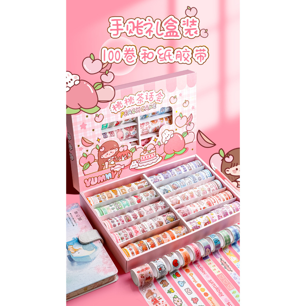 07. 1set 10pcs. Stiker Gulung Lucu Kartun anak-anak. Bisa Untuk Hadiah Kado