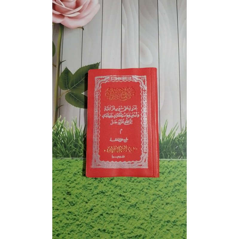 KITAB||Majmu' Syarif Ukuran Saku