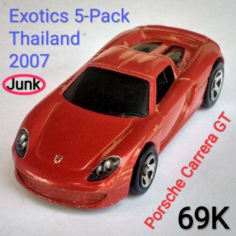 Hot Wheels Porsche Carrera GT