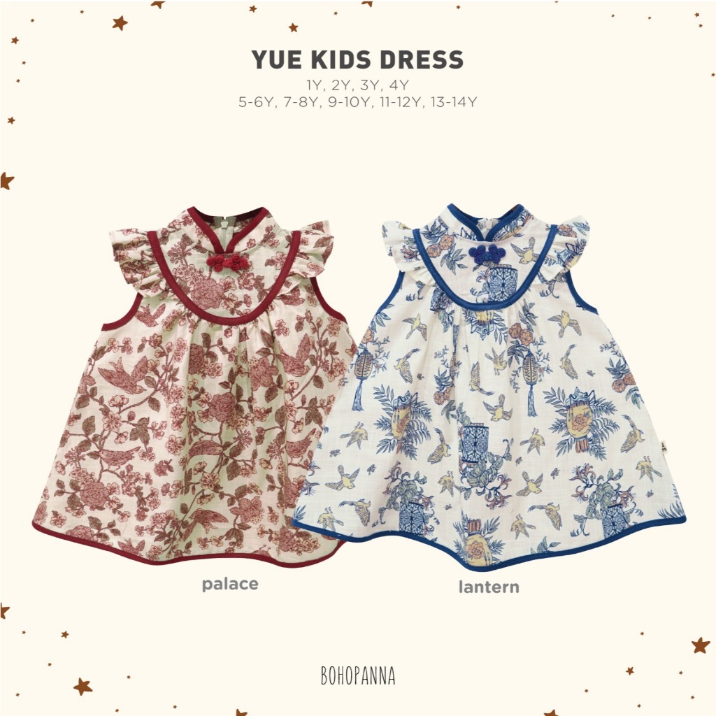 BOHOPANNA YUE DRESS BOHOPANNA CNY DRESS/ CHEONGSAM BOHOPANNA RYOKO DRESS bohopanna / Cheongsam dress