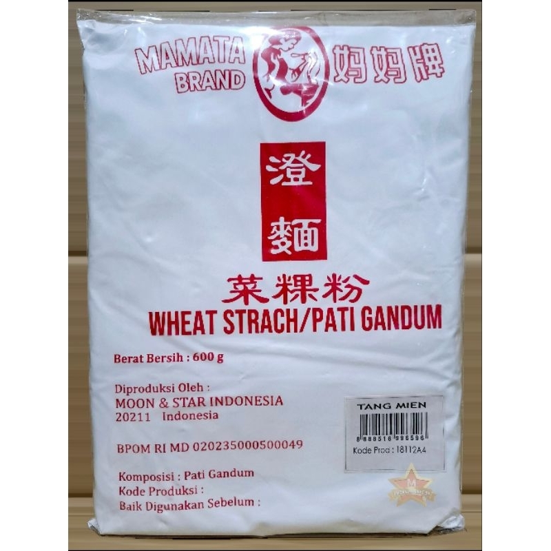 

TEPUNG TANG MIEN MAMATA | PATI GANDUM 600gr WHEAT STRACH | TANG MIEN
