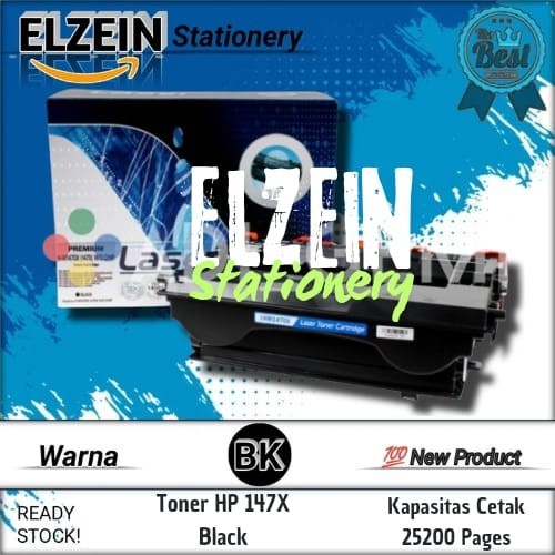 Cartridge Toner Compatible HP 147X 147 X WithOut Chip Printer LaserJet Enterprise M610n, M611dn M611