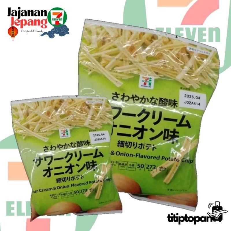 

Sour Cream & Onion - Flavored Potato Chip