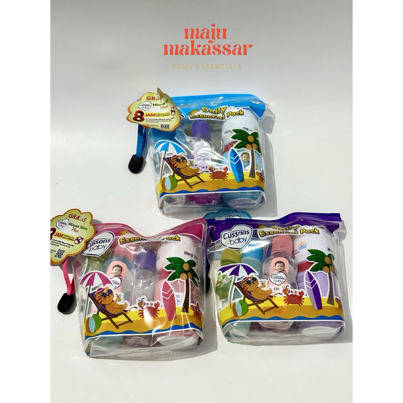 Cussons Baby Daily Essential Pack / Paket Cussons Kecil (PACK)