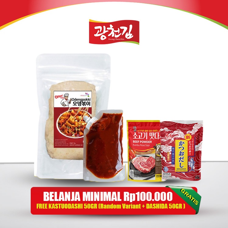 

KC. Oden Odeng Eomuk Korean Fish Cake 200g + Saus Tokpoki 70g