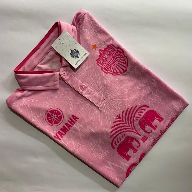 JERSEY BURIRAM UNITED THIRD 2024/2025 PI - JICH