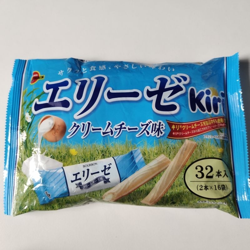 

Bourbon Elise (Ecer 1 sachet isi 2 biskuit)
