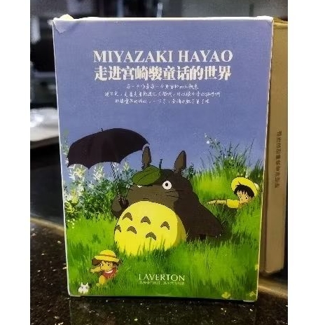 

Set Postcard Studio Ghibli (kumpulan postcard Sudio Ghibli)