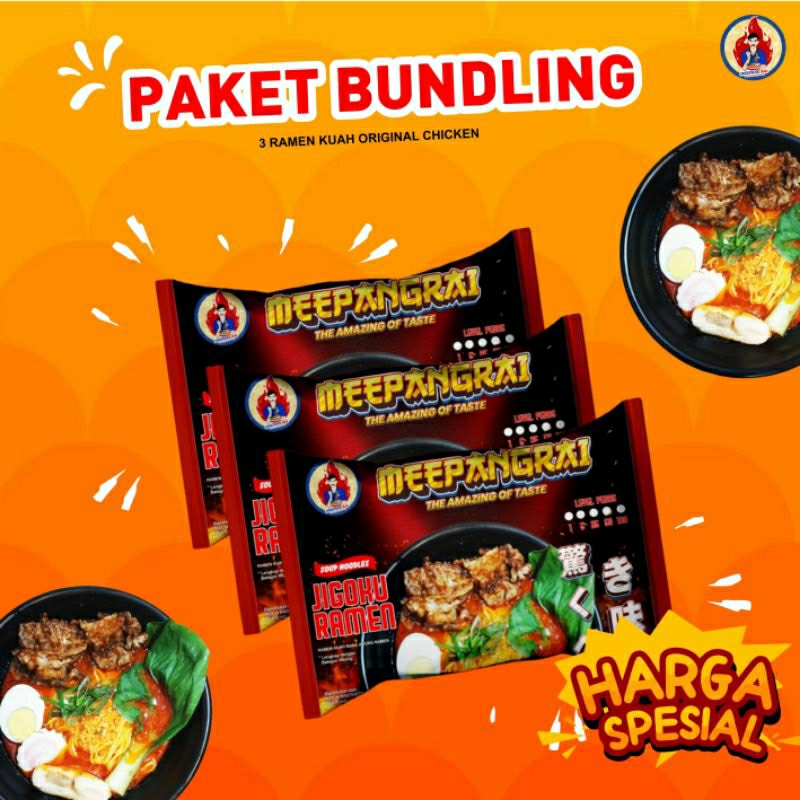 

PAKET BUNDLING RAMEN INSTAN MEEPANG RAI 3 RAMEN INSTAN PEDAS KUAH JIGOKU