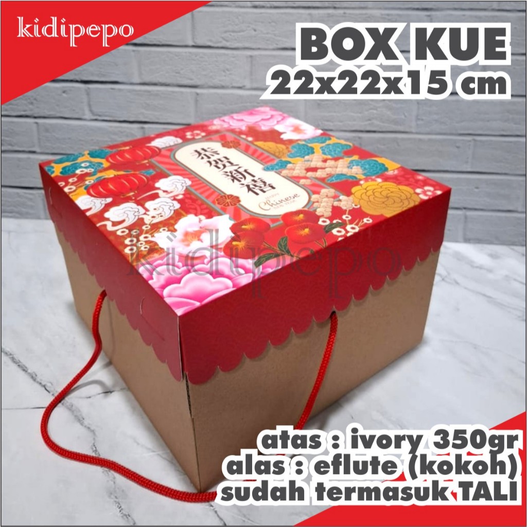 

DUS BOX KUE EFLUTE IMLEK / CNY UKURAN 22X22X15 CM - ISI 5 SET