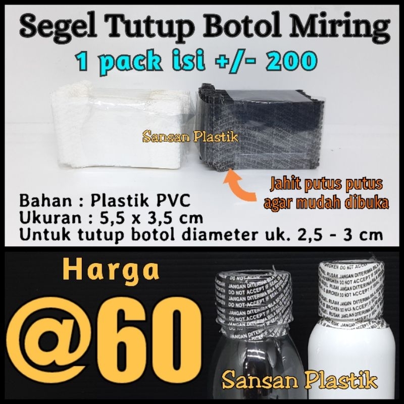 Segel Tutup Botol / Segel Tutup Fliptop / Segel Tutup Tulisan Miring