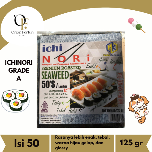 

SUSHI NORI MERK ICHINORI GRADE A + FREE 2 PCS TOKINORI SNACK| ISI 50 LEMBAR | HALAL {RL}