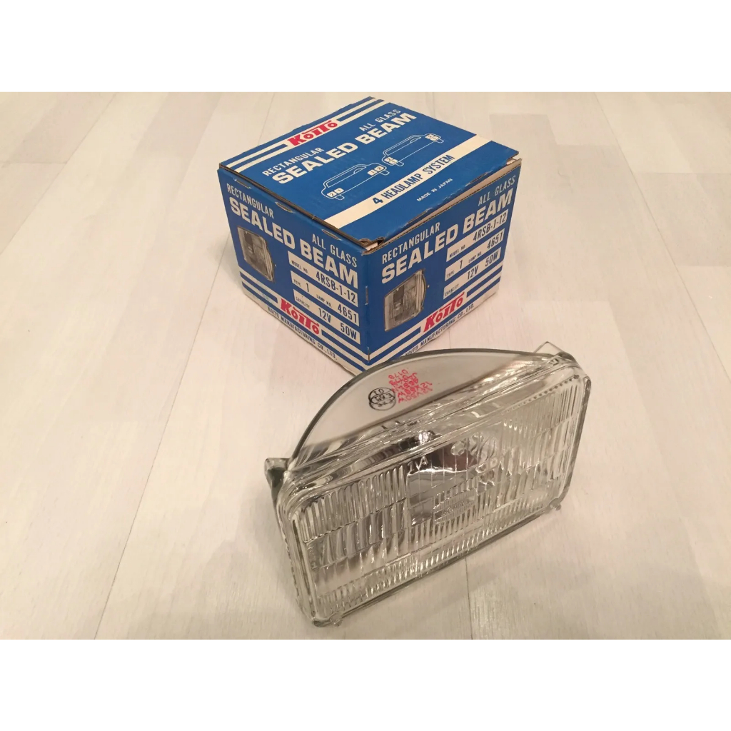 SEALED BEAM 12V/50W KOITO 4651 made in Japan