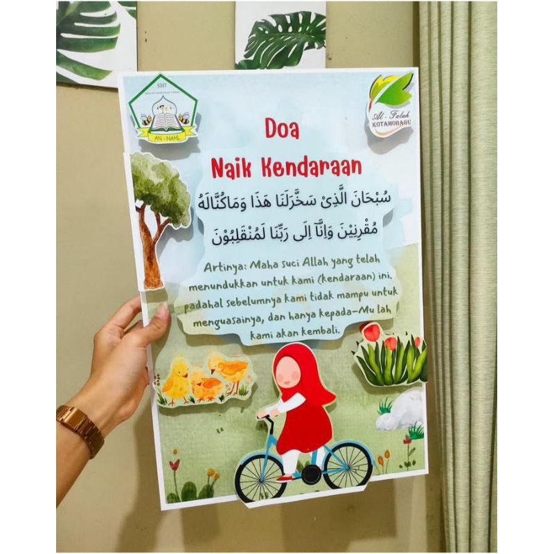 DOA HARIAN ANAK / POSTER EDUKASI ANAK ISLAM