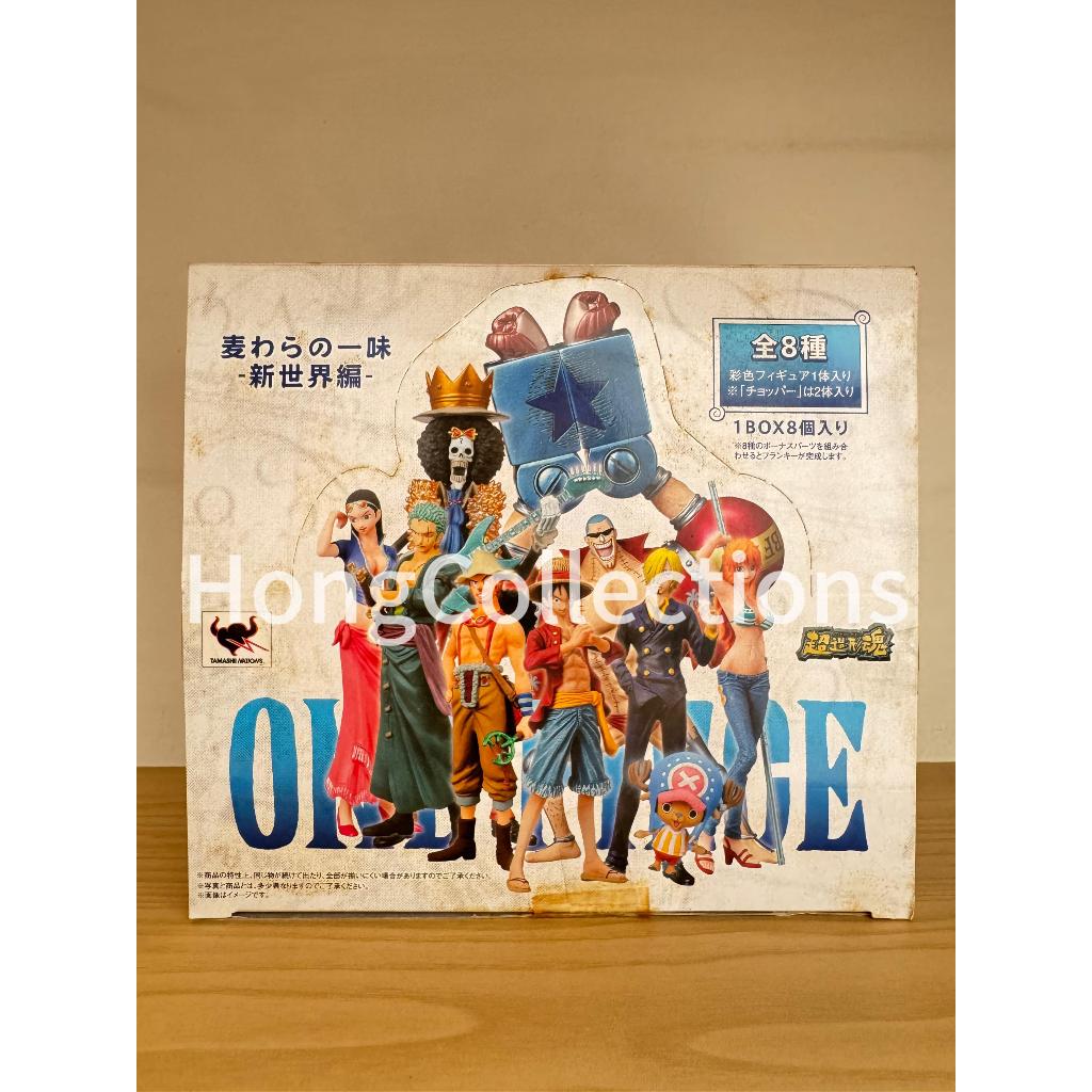 Chouzoukei Damashii One Piece Chodam New World 1Set