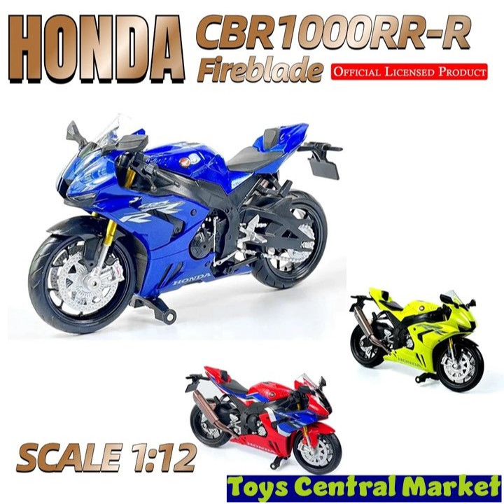 Diecast RMZ City miniatur motor Honda CBR1000RR-R SP skala 1:12