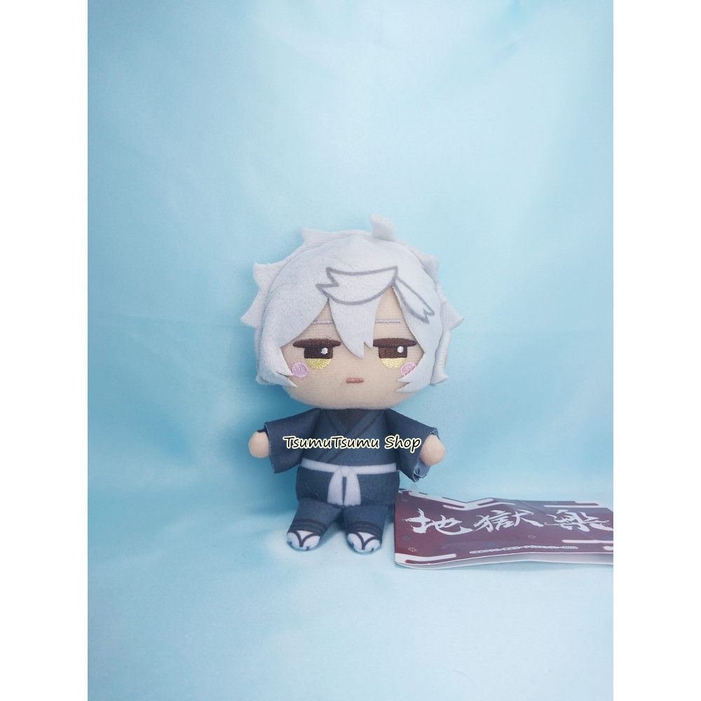 Hell's Paradise Jigokuraku Otenori Nuigurumi Plush : Gabimaru