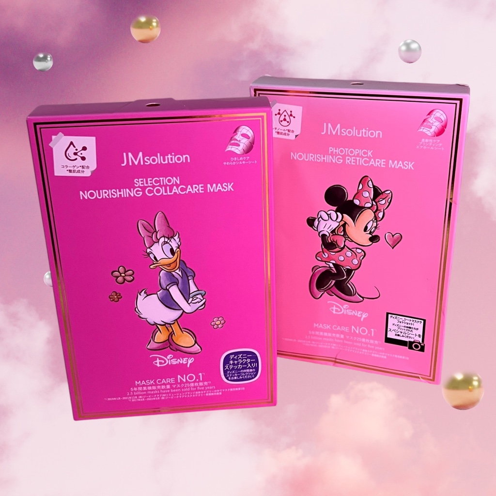 [ READY STOCK ] JMSolution Mask