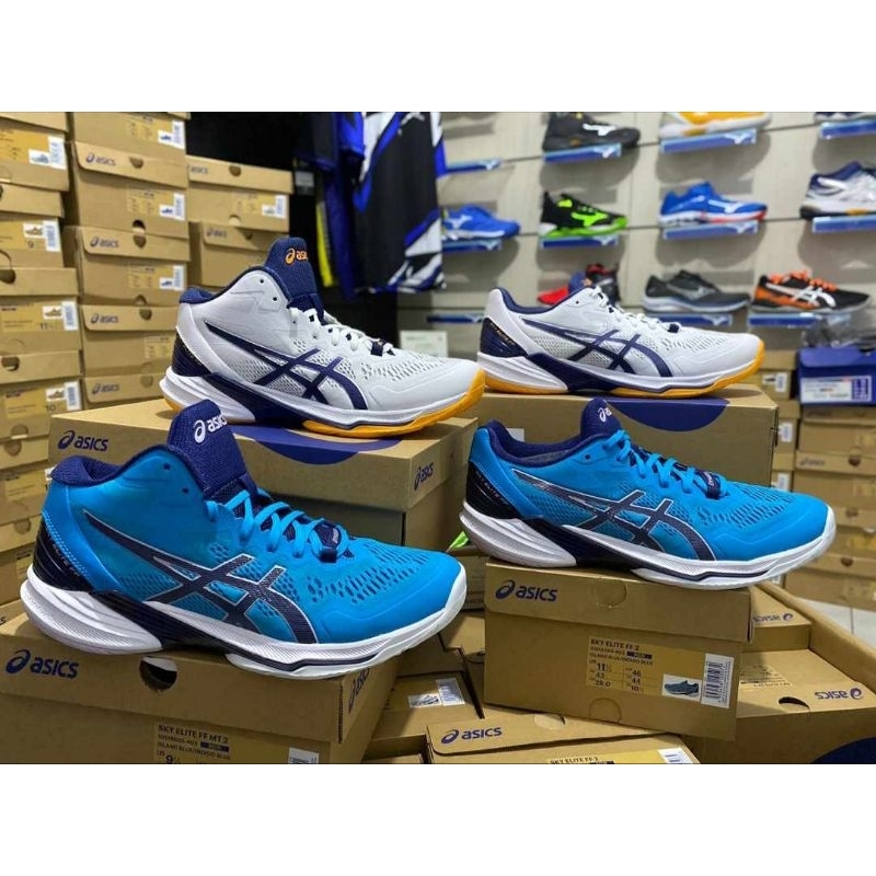 elite ff2 sky sepatu original