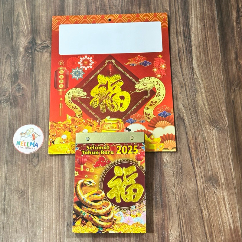 

Kalender Harian Sedang TH plus Tatakan kecil 24 cm x 30cm Tahun 2025