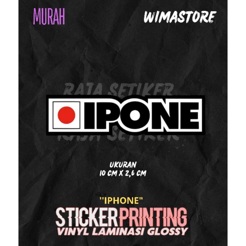

STICKER/STIKER PRINT CUT IPHONE