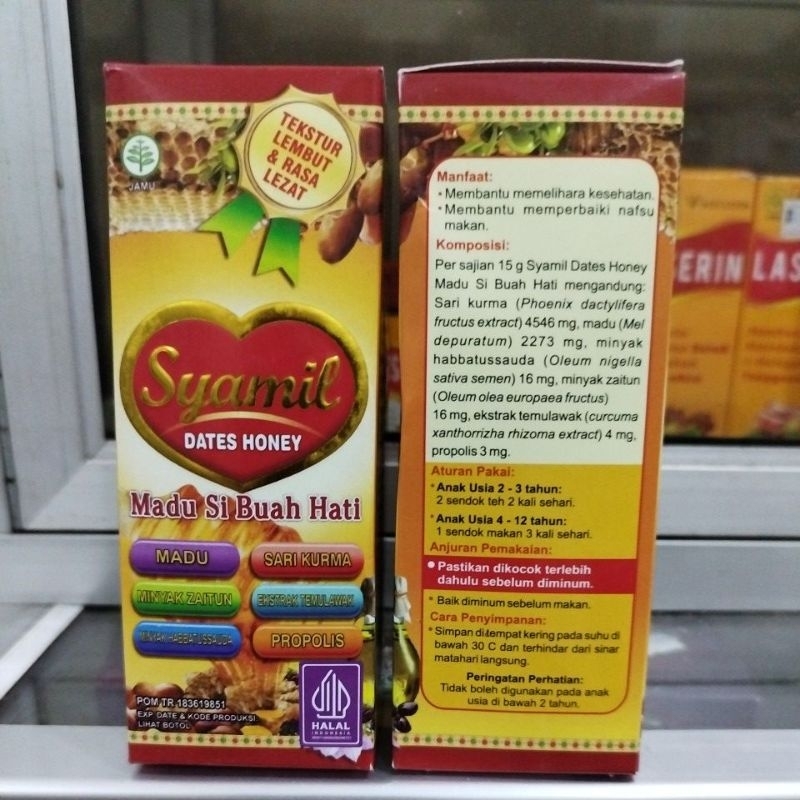 

Madu Syamil 125 ml / Syamil Anak