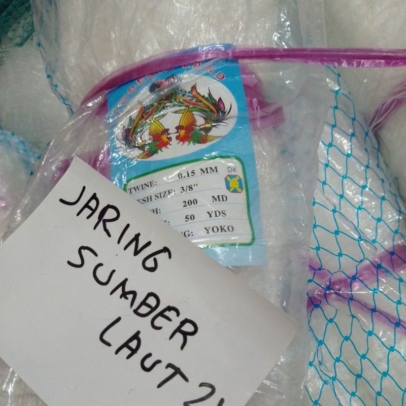 jaring ikan kecil jaring bahan anco jaring ikan wader kecil ikan sepat lubang 3/8  inch 0.15 200md/5