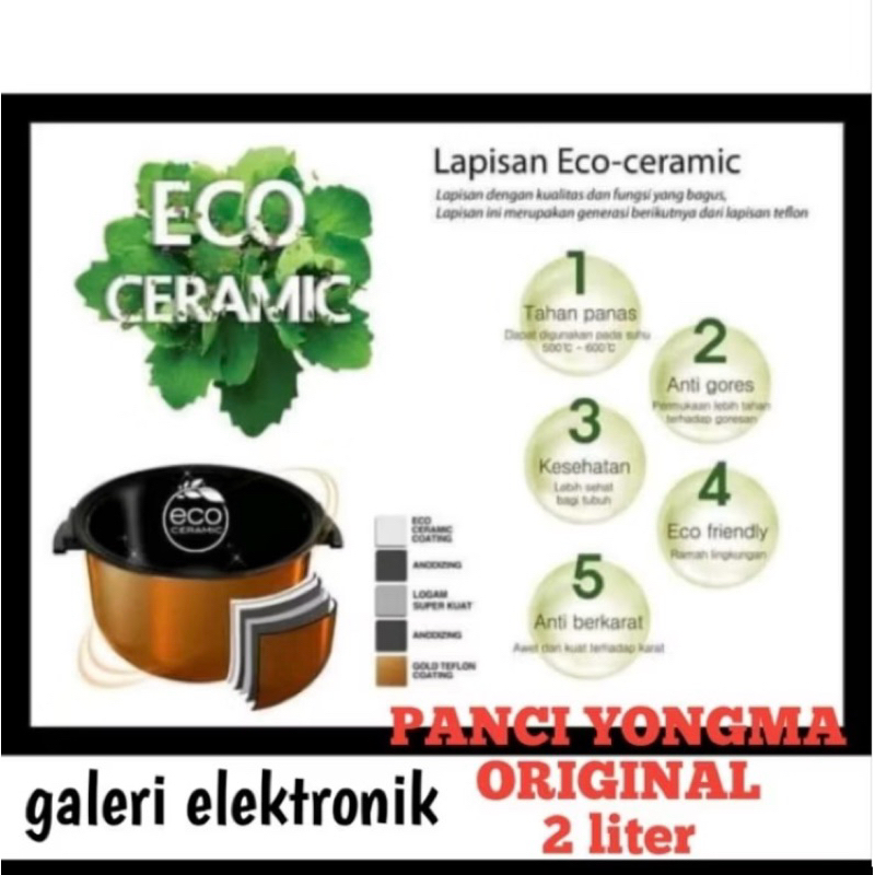 Panci Yongma/Panci Magic Com Yongma/Inner Pot Yongma Manual/Panci Rice Cooker Yongma Original 2 Lite