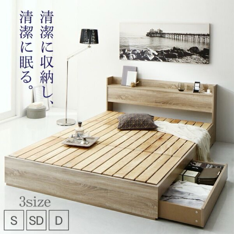 Dipan tempat tidur 160x200|dipan minimalis|dipan kayu jati