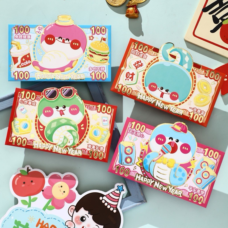 

6 pcs angpao 3d 4pcs imlek 2025 shio ular snake motif barongsai dragon naga perayaan bahan premium tebal murah lucu angpau ampau hongbao red envelope preimun muraha