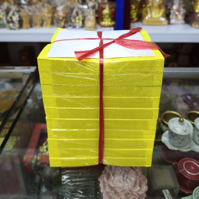 

HJK Kertas Sembahyang / Kim Cua Kuning Tengah Emas Besar Kualitas Super premium Kertas Halus dan