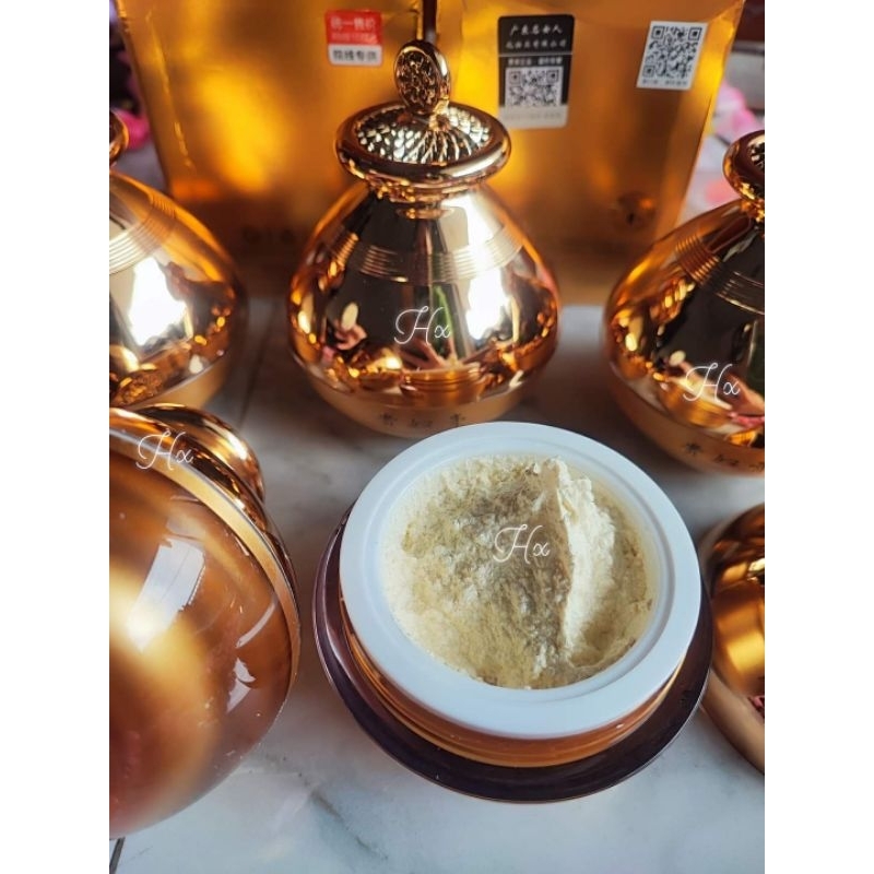 LADY CREAM SINGAPORE LEGEND GOLD