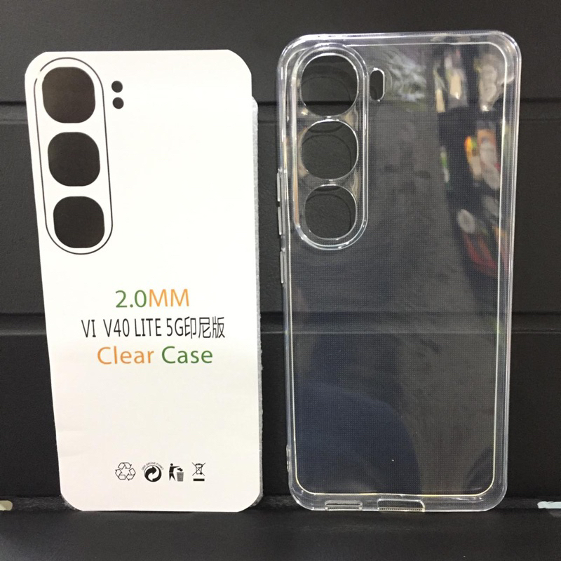 silicone bening Vivo V40 lite 5G / jelly case vivo v40lite 5g / clear case vivo V40 lite 5G