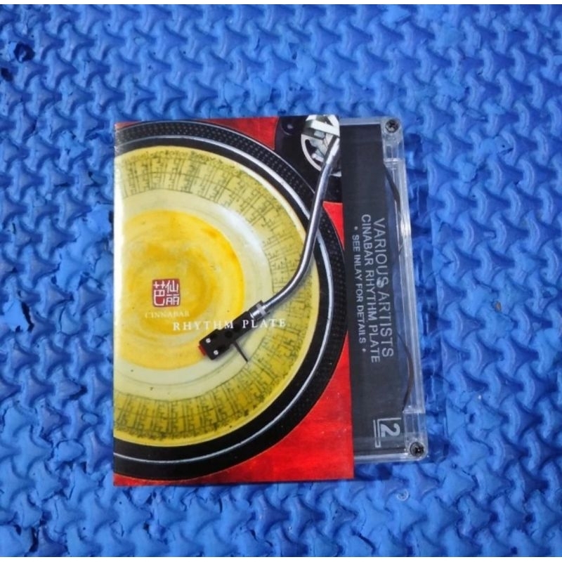 KASET PITA 9299 CINABAR RHYTHM PLATE