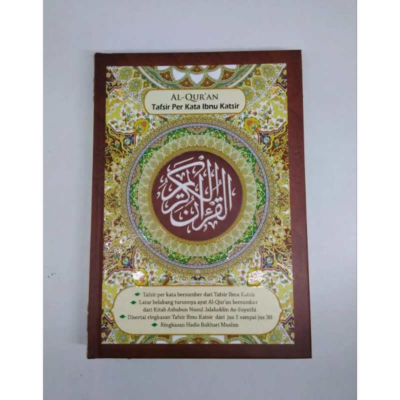 Penerbit Jabal : Al Quran Terjemah dan Tafsir Perkata Ibnu Katsir (Ukuran A5) Al Quran terjemah Tafs