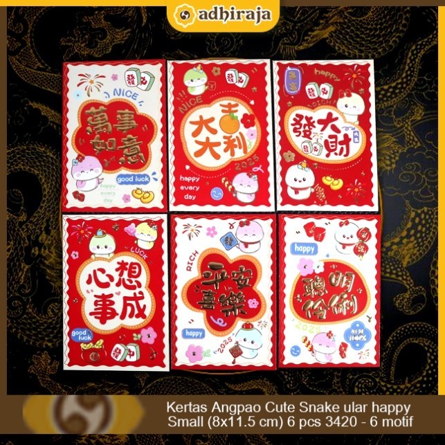

Kertas Angpao Cute Snake ular happy Small (8x11.5 cm) 6 pcs 3420 - 6 motif