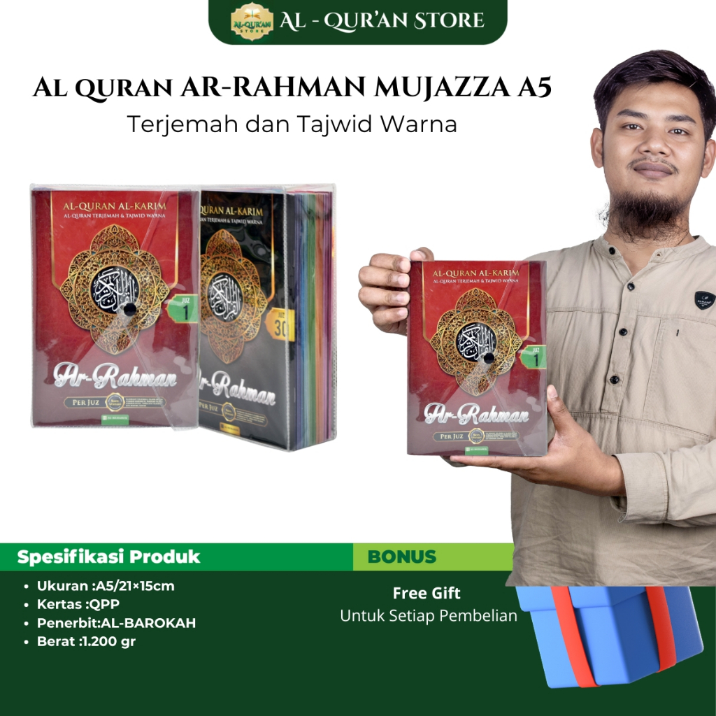 AlQuran Ar-Rahman Perjuz Ukuran A5 Terjemah Tajwid Warna Al Quran Per Juz Lengkap 30 Juz Terpisah